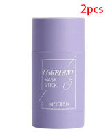 Cleansing Green Tea Mask Oil Control Anti-Acne Whitening Seaweed Mask Skin Care - TrendsfashionIN