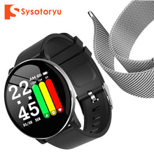 Load image into Gallery viewer, Smart Watch Heart Rate Blood Pressure Bluetooth for Apple IOS Android Phone - TrendsfashionIN
