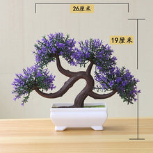 Load image into Gallery viewer, Artificial Plants Bonsai Small Tree Pot Plants - TrendsfashionIN
