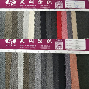 Men Winter Tweed Fabric Business Suits - TrendsfashionIN