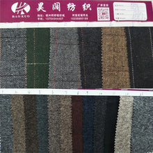 Load image into Gallery viewer, Men Winter Tweed Fabric Business Suits - TrendsfashionIN
